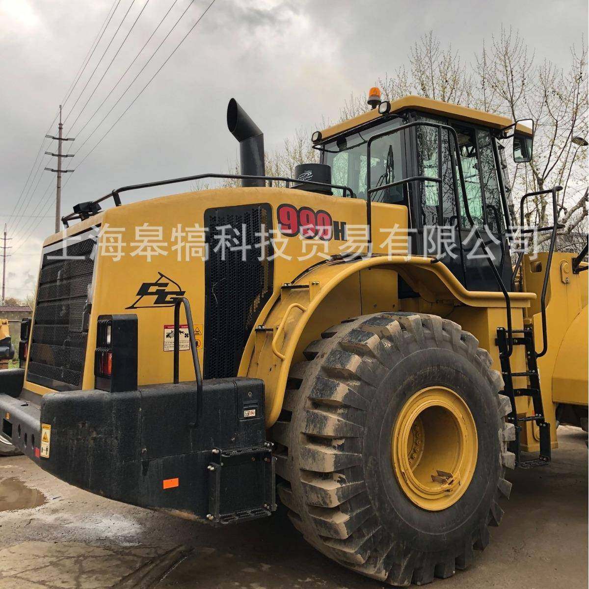 990H矿山型装载机小型铲车轮式挖机轮式装载机小铲车出口,搬运/仓储/物流设备,其他起重搬运设备,淘宝优惠券,粉丝福利购,淘宝优惠卷