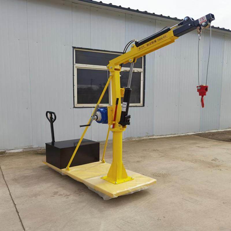 移动液压小吊机电动行走液压起重机60旋转易操作全电动,搬运/仓储/物流设备,其他起重搬运设备,淘宝优惠券,粉丝福利购,淘宝优惠卷