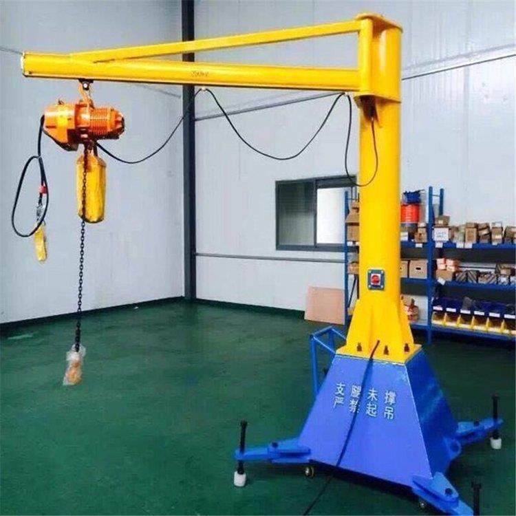 车间搬运用悬臂起重机电动悬臂吊吨移动手动立柱式旋臂小吊机,搬运/仓储/物流设备,其他起重搬运设备,淘宝优惠券,粉丝福利购,淘宝优惠卷