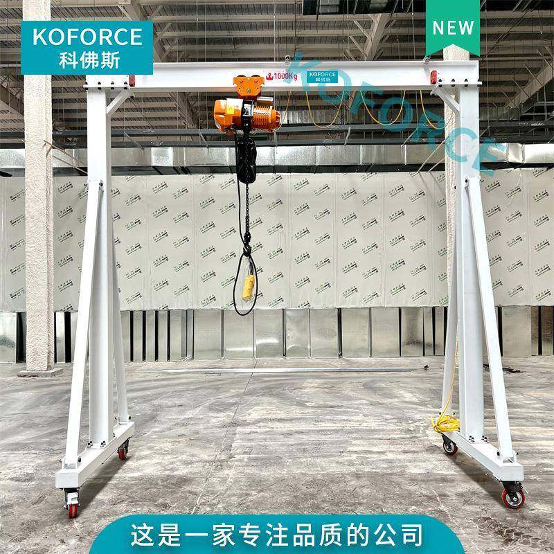 1t手推移动龙门架龙门吊1t万向移动门架起重机电动龙门架升降