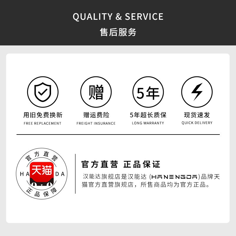 广汽埃安RT汽车内用品大全改装饰配件脚踏板防踩门槛条保护贴