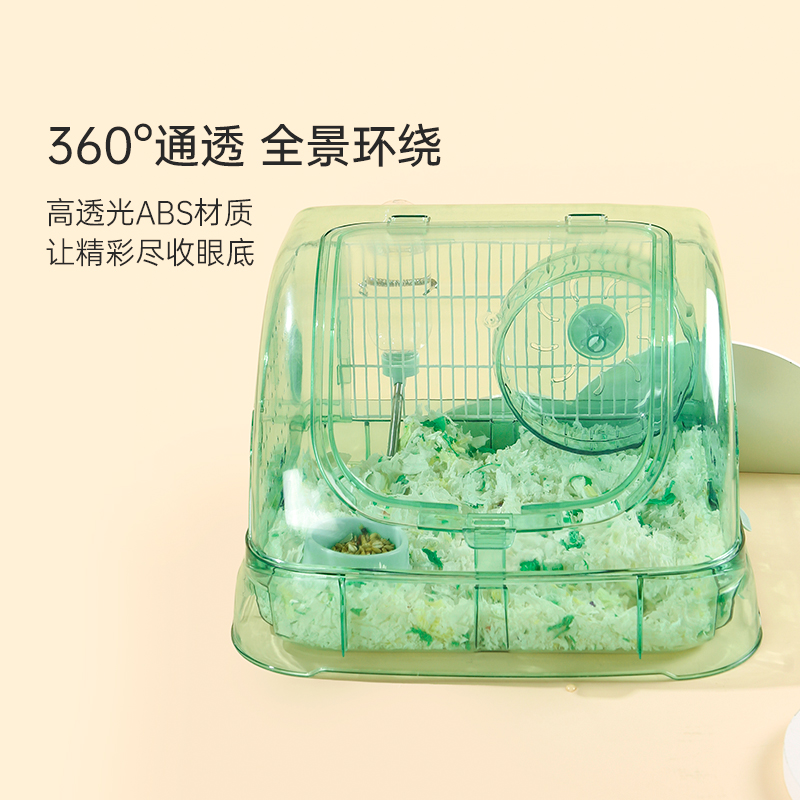 仓鼠笼子大空间超大别墅防越狱压克力双层金丝熊花枝鼠用品窝