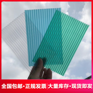 遮光板透明c瓦大棚车棚户外隔热阳雨E板采光板温室中空雨棚PC耐力