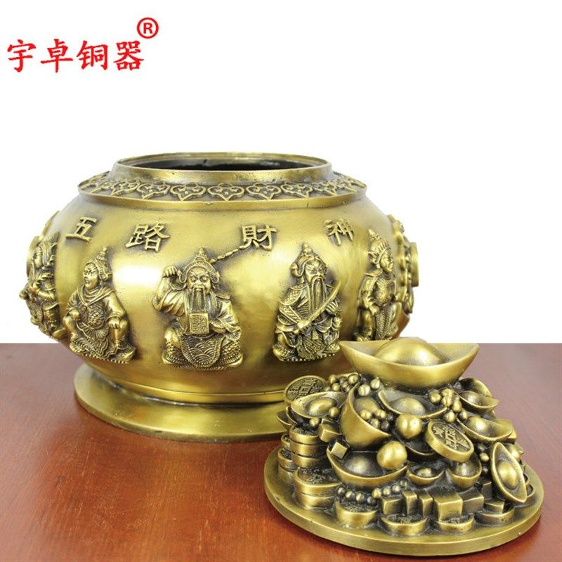 宇卓铜器纯铜聚宝盆黄铜聚宝盆铜五路财神聚宝盆摆件铜工艺品