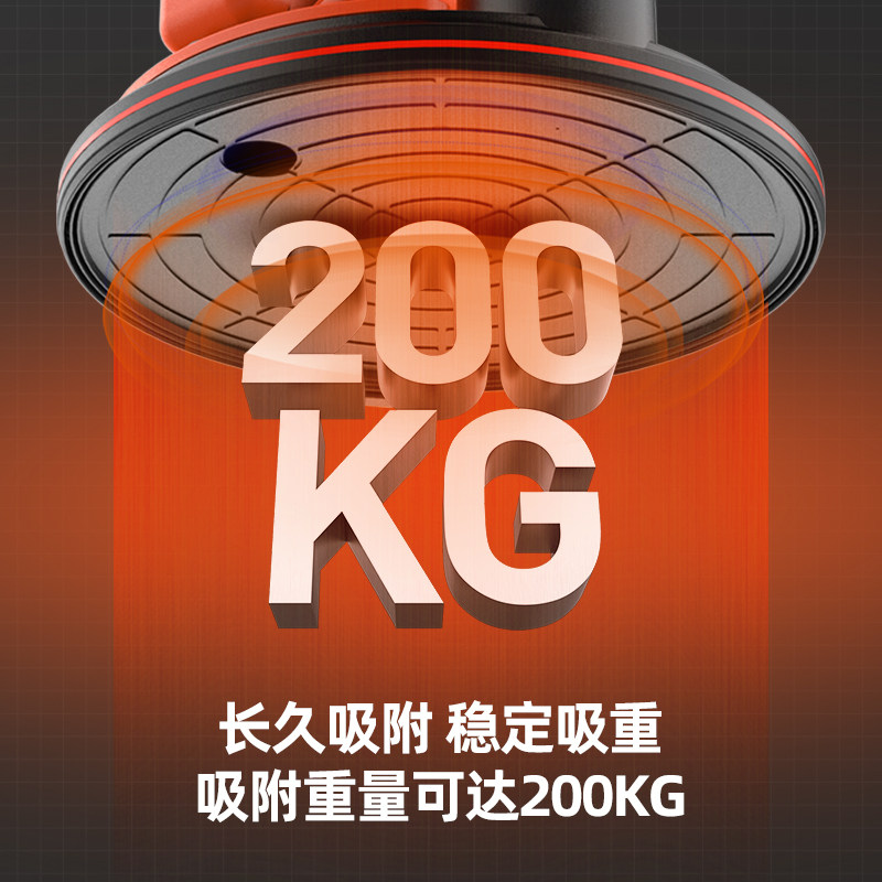 铁邦电动真空吸盘铺贴瓷砖固定工具工业级自动强力气泵式吸提器