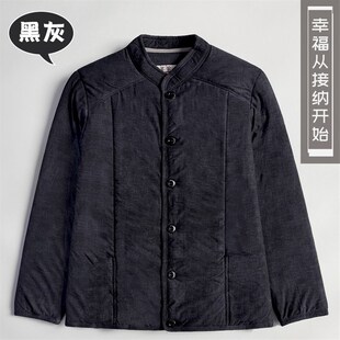 冬 驼绒保暖裤 特体肥胖爸爸超大号厚棉裤 大肚子男老人爷爷加肥大码