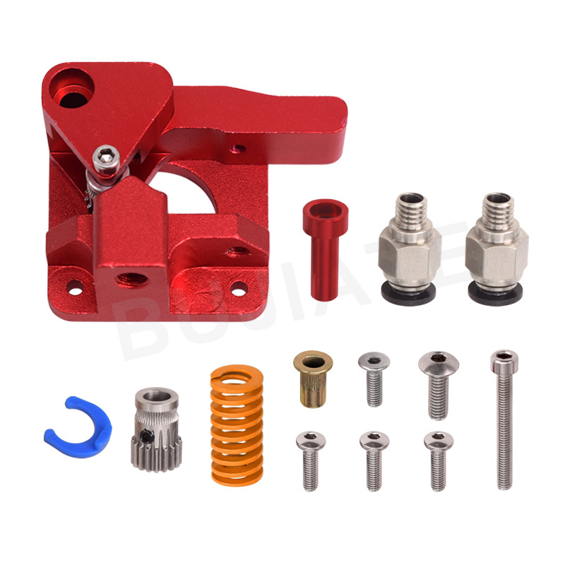 3d打印机配件 CR-10S双气动接头红色挤出机升级版适用1.75mm耗材