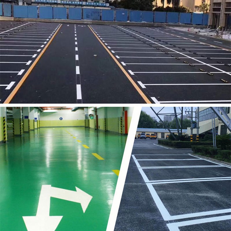利道道路划线路面自动喷漆马路手喷划线漆水泥地划线油漆停车位漆