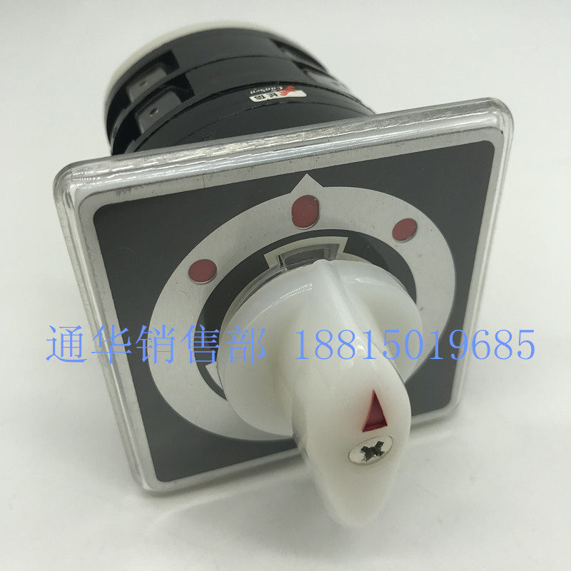 长信温州长江船用转换开关LW5D LW95-16 D0401/2银点500V 16A