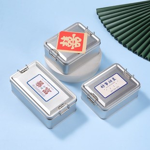 复古凤梨酥铁盒子小空盒饼干包装盒带搭扣结婚喜糖盒茶叶收纳礼盒