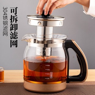 韩代养生全自动玻璃电热烧水壶器办公室煮茶壶家用小型一体多功能