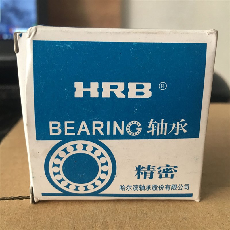 数控机床用轴承ZARN1545TN/P4 2052 3570TN/P4 哈尔滨组合轴承