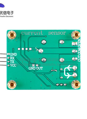 WCS2702电流检测感测器 高精度交直流电流检测 2A限流保护继电器