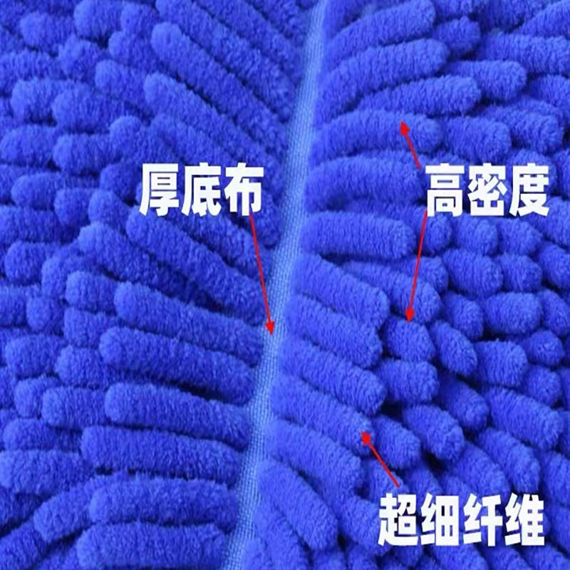 拖把替换布通用型长方形墩布可替换头毛毛虫雪尼尔尘推酒店家通用