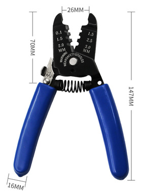 毛细管剪钳工具 CT-1107 毛细管割刀 毛细管剪刀 修冰箱剪刀