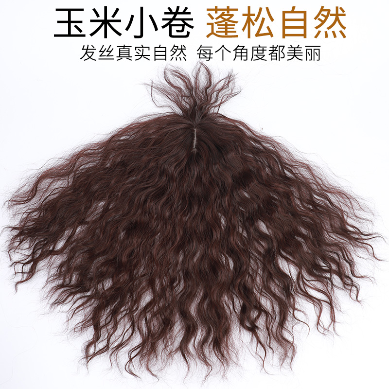 头顶补发头发稀少真发假发片女卷发蓬松无痕遮白发盖刘海妈妈短发