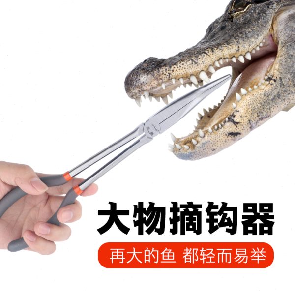 摘钩器取鱼器深喉黑鱼多功能取勾器路亚海钓摘钩钳子钓鱼用品装备