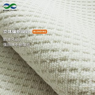 简约纯色立体百搭富兴客厅卧室地垫定制 奶油风羊毛混纺地毯24新款