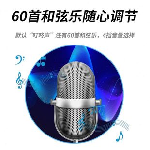 门铃无线家用商用免插电远距离遥控智能感应门钟一拖二老人呼叫器
