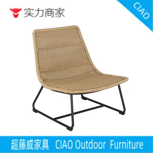 室外桌防藤咖啡厅休闲花园椅庭院藤椅CF3135C椅阳台室外桌子铝框