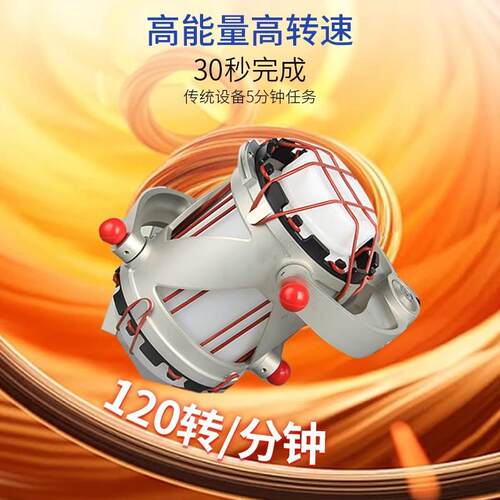 三高速混室合机实验用粉末冶维金属医药金粉体均匀小BUI型混料机