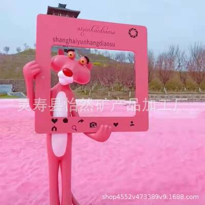 彩砂家供应网 红沙滩沙景娱乐人工沙滩 粉沙 蓝区沙子 染225厂色
