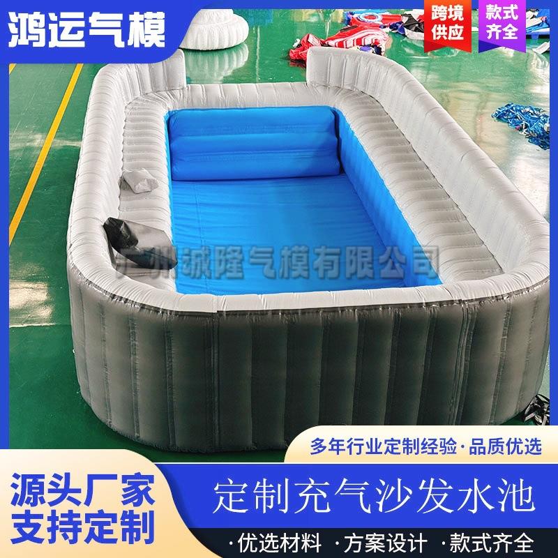 境P缸VC充气沙跨发SFSC01水池充气游泳池浴便携式户露营沙滩空气