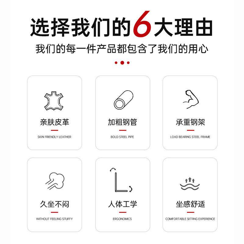 办ZH-9936公室职网布弓形靠背电脑椅员人舒适办公椅降旋转体工升