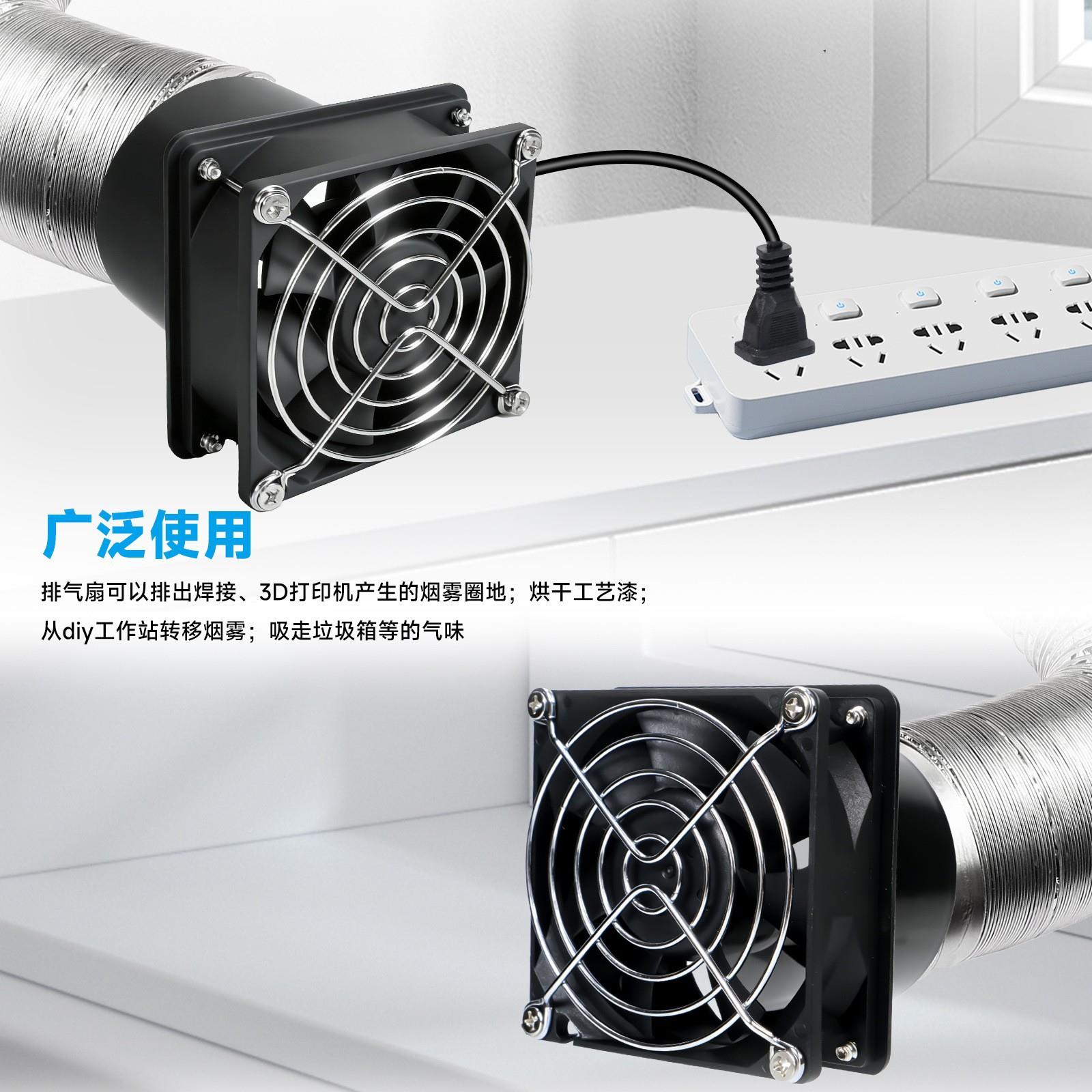跨5境802小型吸烟仪烙铁焊焊锡抽机烟228风扇工业吸吹排烟接器排