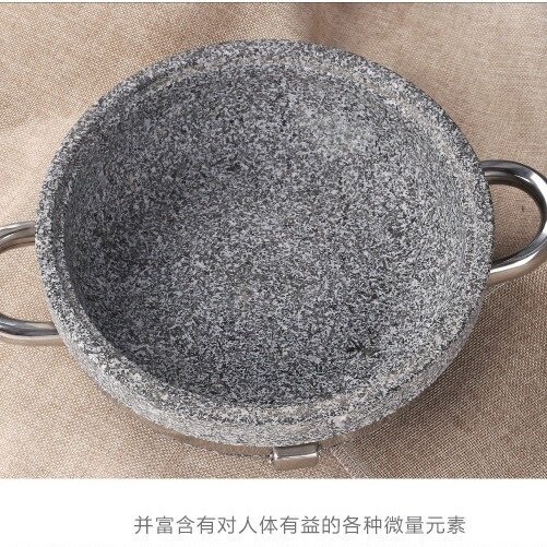 专用石锅拌饭米线石锅韩式耐高温石锅拌饭酱石锅鱼不粘锅家用砂锅
