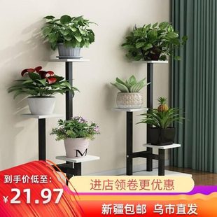 新疆 室内家用阳台置物架绿萝植物摆放花盆架 包邮 花架子客厅落地式