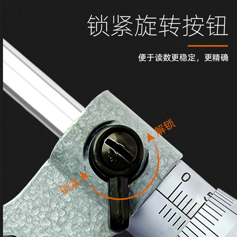 广陆外径千分尺0-25-50-75-150螺旋测微器仪丝卡分厘卡螺旋千分尺