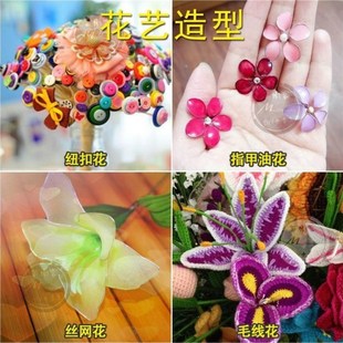 22号铁丝手工花艺叶脉花枝胶包细铁丝diy满天星丝网玫瑰花定型条