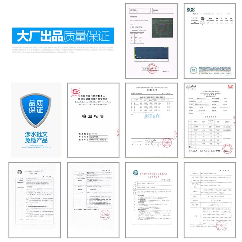 家用净水器滤芯10寸通用全年套装PP棉UDF颗粒碳CTO压缩T33后置碳