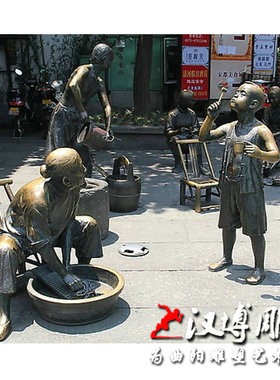 老奶奶洗衣服小孩吹肥皂泡生活雕塑玻璃纤维民俗小品公园古街头景