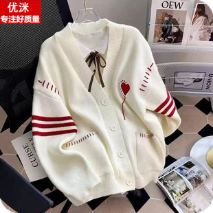 女大童毛衣开衫外套初中生学院风宽松秋冬装女孩甜美可爱针织上衣
