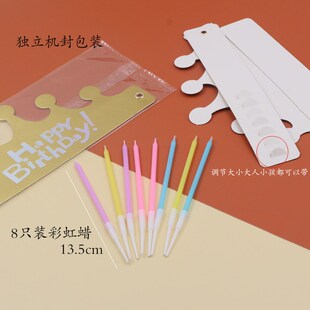 定制礼盒生日蛋糕塑料水滴刀叉盘套装一次性组合刀叉蜡烛碟帽餐具