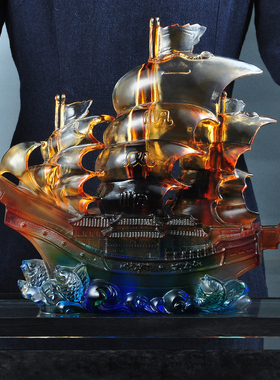 琉璃一帆风顺帆船摆件船工艺品招财家居客厅玄关酒柜办公室装饰品