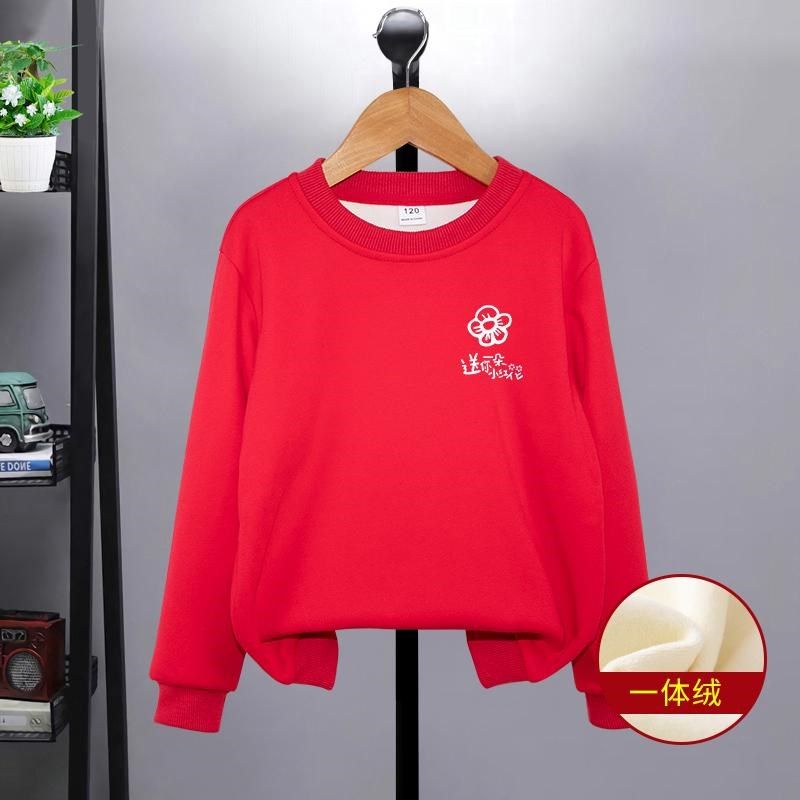 小学生儿童红色卫衣演出服装送你一朵小红花男女童活动幼儿园班服,童装/婴儿装/亲子装,儿童演出服,淘宝优惠券,粉丝福利购,淘宝优惠卷