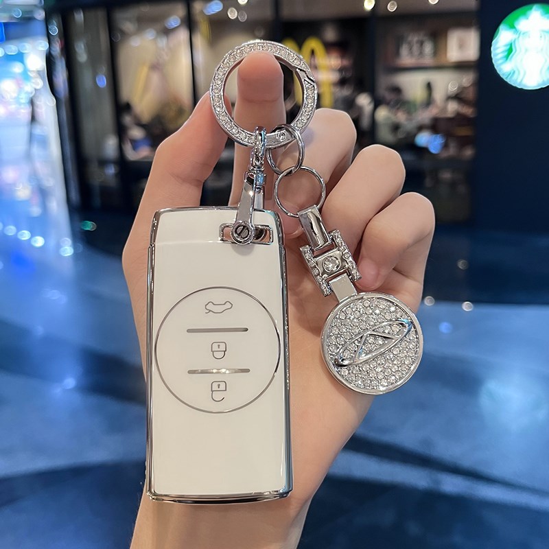 适用奇瑞车钥匙套5x瑞虎7壳3x星途TX包揽月/凌云追风扣简约男女士