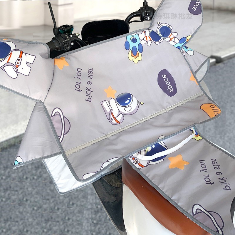 电动车挡风防晒被夏季防雨防晒遮阳罩薄款摩托车防风防水四季通用