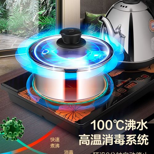金灶H-K8全自动烧水壶底部上水智能保温一体电热电茶炉泡茶具家用