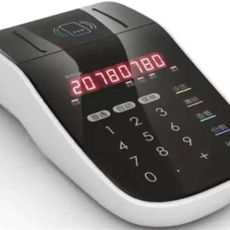 zisine智新PC100e食堂售饭机刷卡机IC卡消费机适学校快餐工地单位