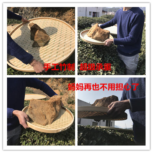 手工竹编竹制品装饰竹匾无孔竹筛子晾晒圆簸箕样品盘茶叶签盘包邮