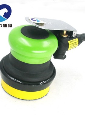 速豹3127K气动砂纸机3寸75mm偏心砂震机 磨光机打磨机抛光磨灰机