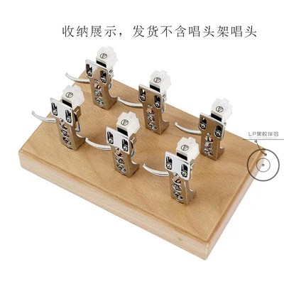 全新mm/mc唱头收纳盒纯手工黑胶唱头收纳盒收纳盒唱针收纳包邮