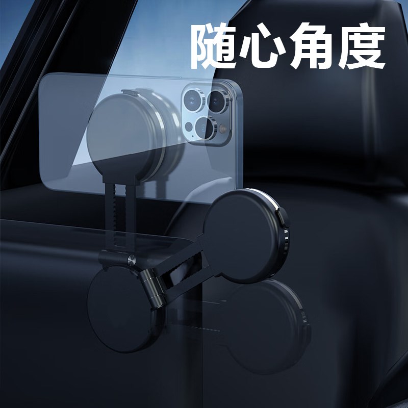 电动真空无线充电车载手机支架2024新款磁吸无线充电汽车导航支撑