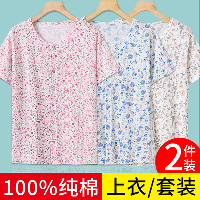 老人开衫睡衣单件上衣女纯棉奶奶家居服中老年人妈妈短袖薄款夏季