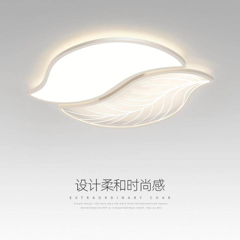 卧室灯简约现代主卧睡房LED灯极简创意个性树叶书房家用吸顶灯
