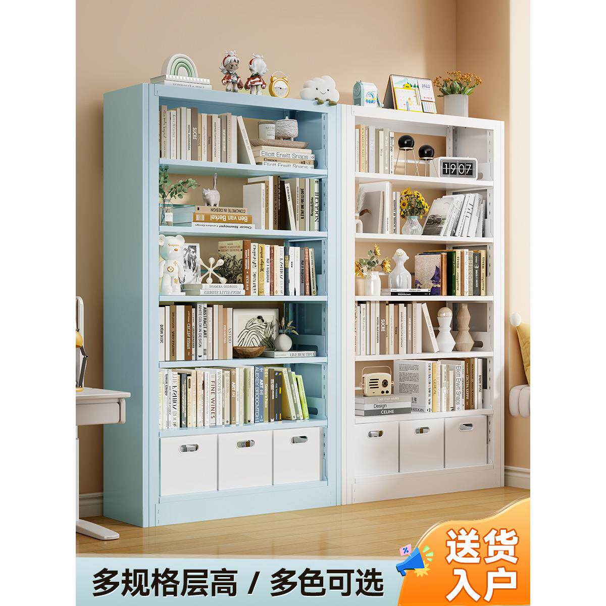 家庭图书馆钢制书架儿童书柜落地一体收纳架铁制多层图画书架收纳
